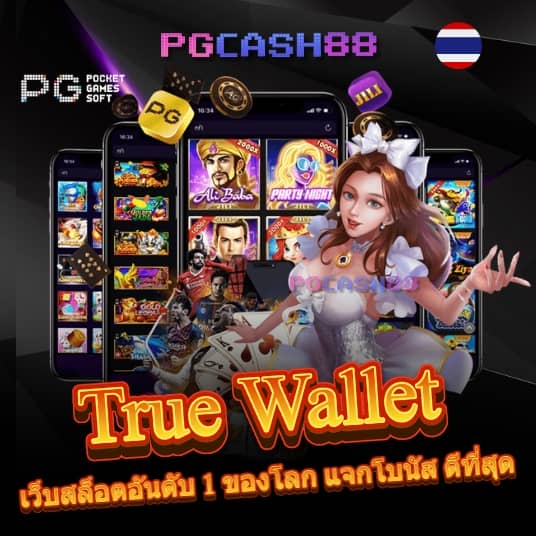 bgame666