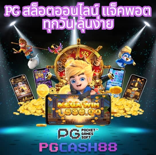 bgame666